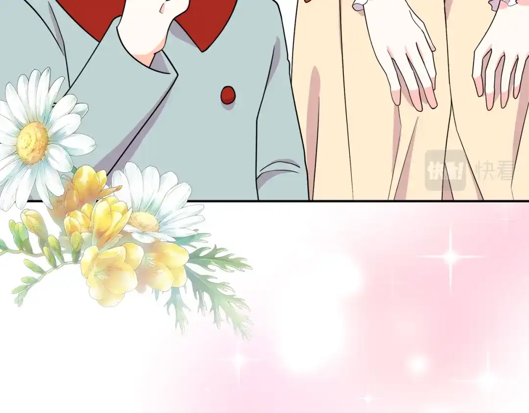 《傲娇厨娘的甜品店》第7话 前婆婆来找茬 第72页
