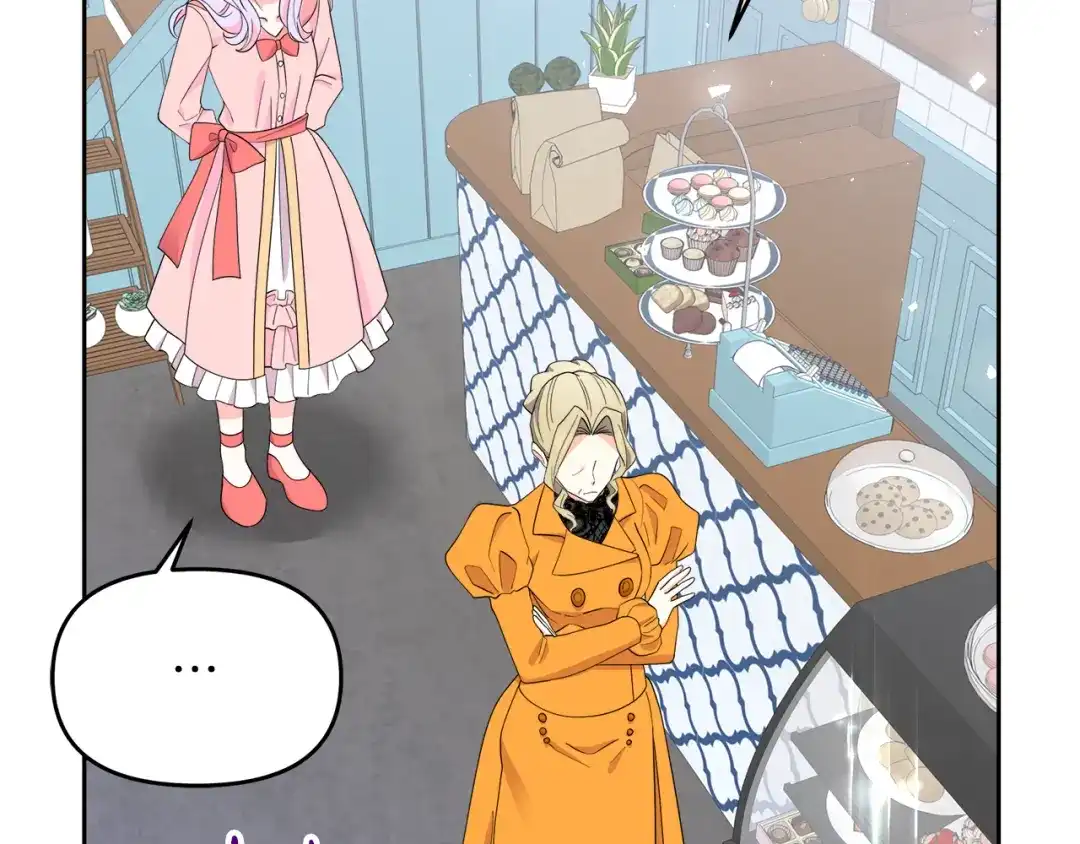 《傲娇厨娘的甜品店》第7话 前婆婆来找茬 第163页