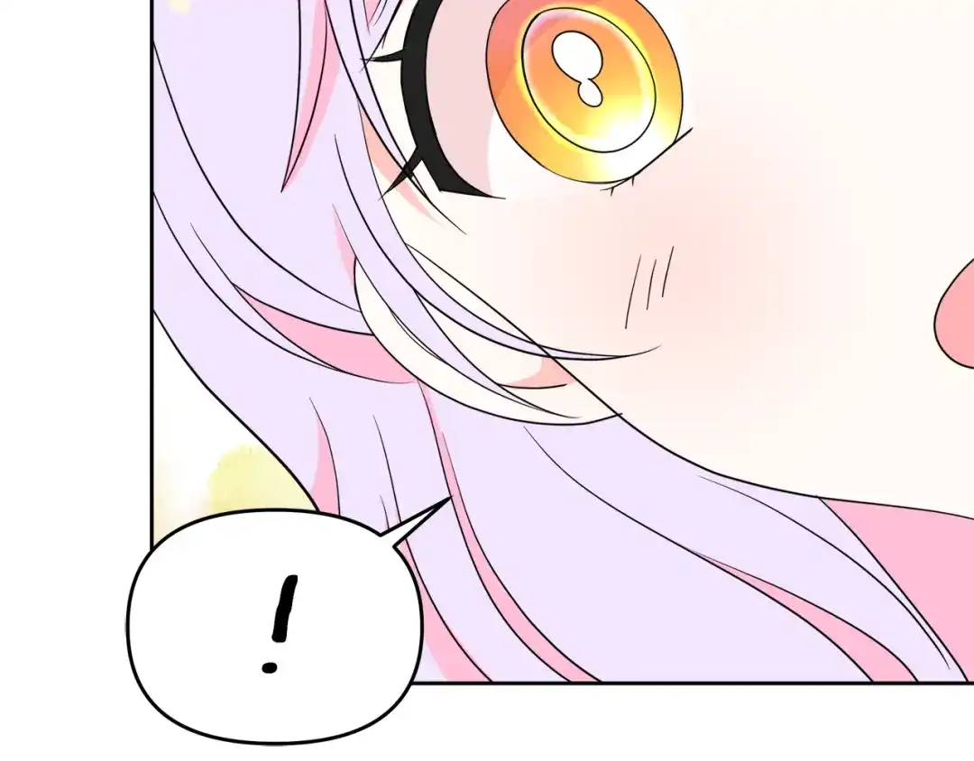 《傲娇厨娘的甜品店》第7话 前婆婆来找茬 第82页