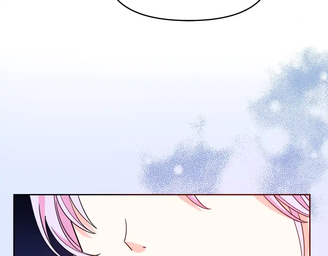 《傲娇厨娘的甜品店》第7话 前婆婆来找茬 第20页