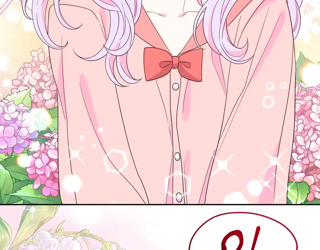 《傲娇厨娘的甜品店》第7话 前婆婆来找茬 第173页