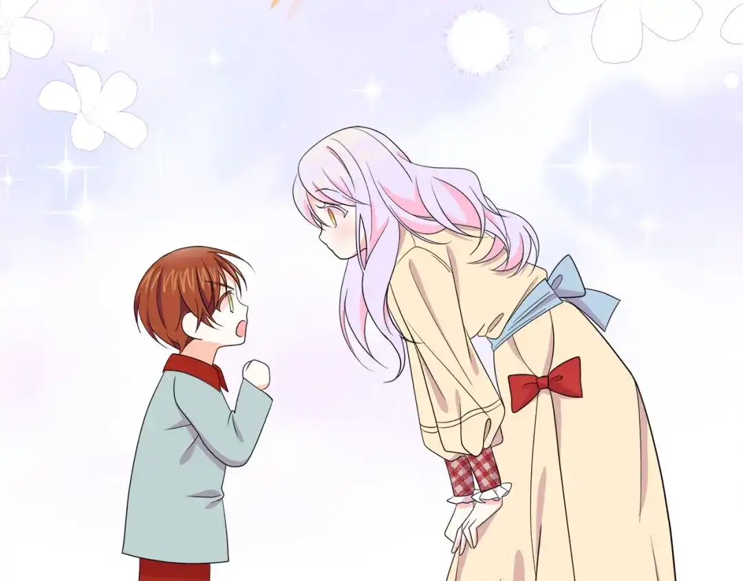 《傲娇厨娘的甜品店》第7话 前婆婆来找茬 第79页