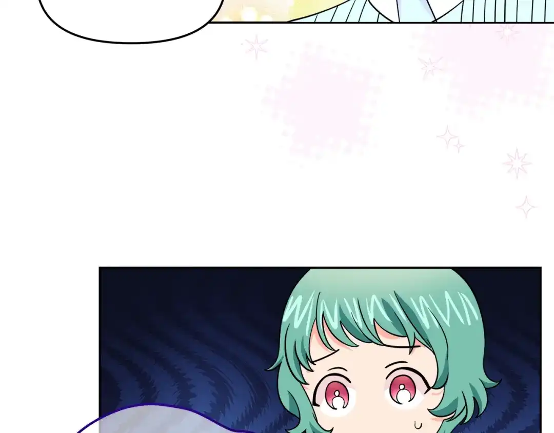 《傲娇厨娘的甜品店》第7话 前婆婆来找茬 第28页