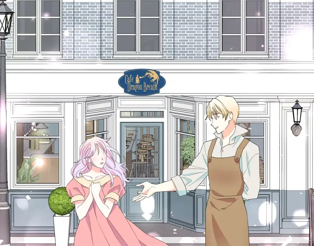 《傲娇厨娘的甜品店》第8话 请你喝咖啡 第163页