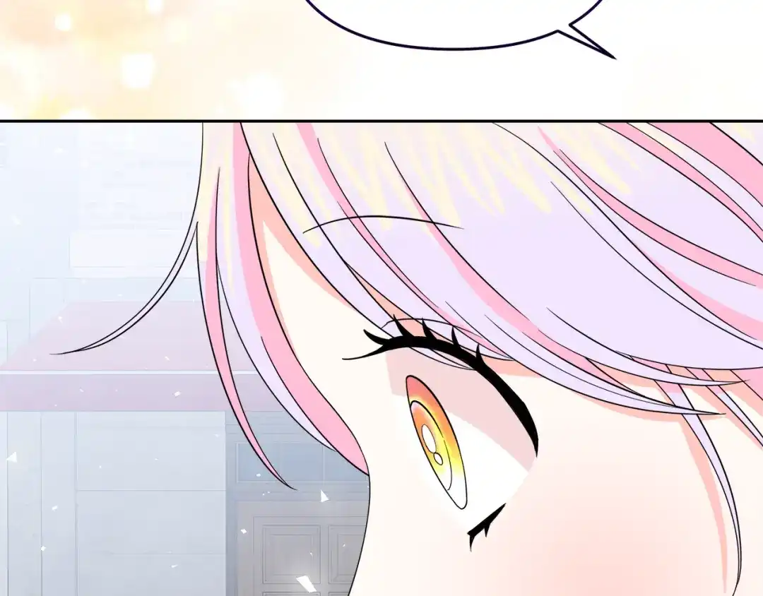 《傲娇厨娘的甜品店》第8话 请你喝咖啡 第154页