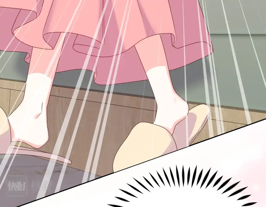 《傲娇厨娘的甜品店》第9话 这是机会！ 第30页