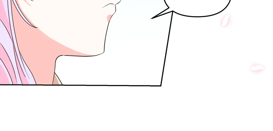 《傲娇厨娘的甜品店》第9话 这是机会！ 第198页
