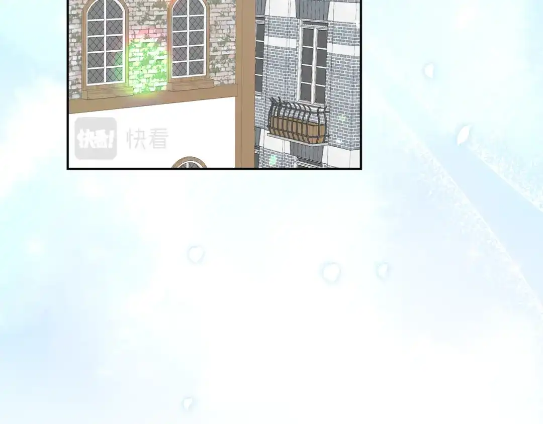 《傲娇厨娘的甜品店》第9话 这是机会！ 第149页