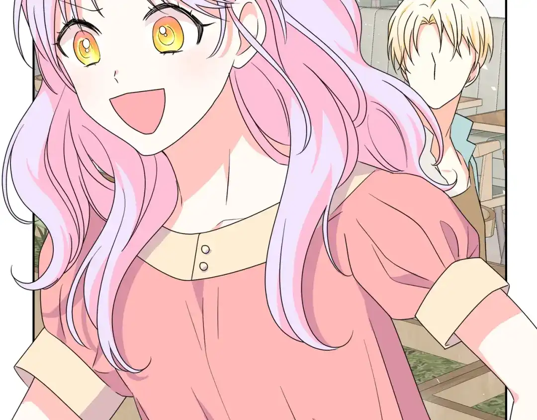 《傲娇厨娘的甜品店》第9话 这是机会！ 第96页