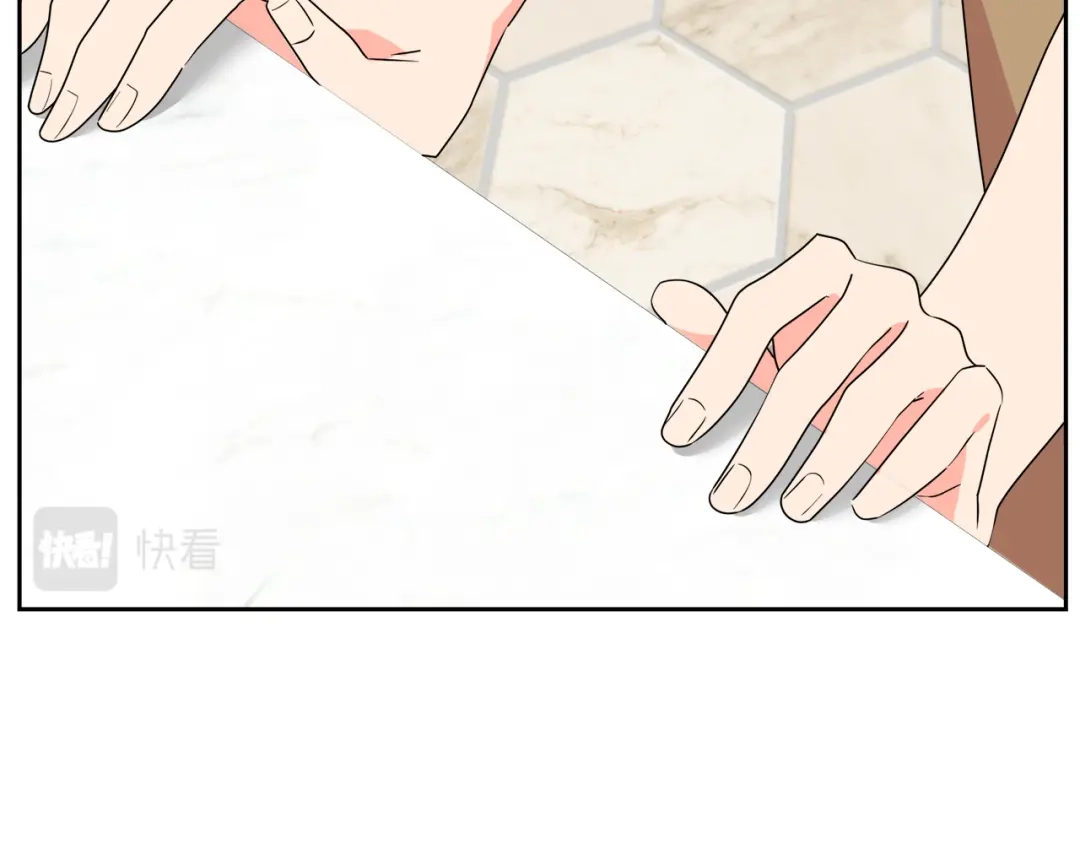 《傲娇厨娘的甜品店》第9话 这是机会！ 第120页