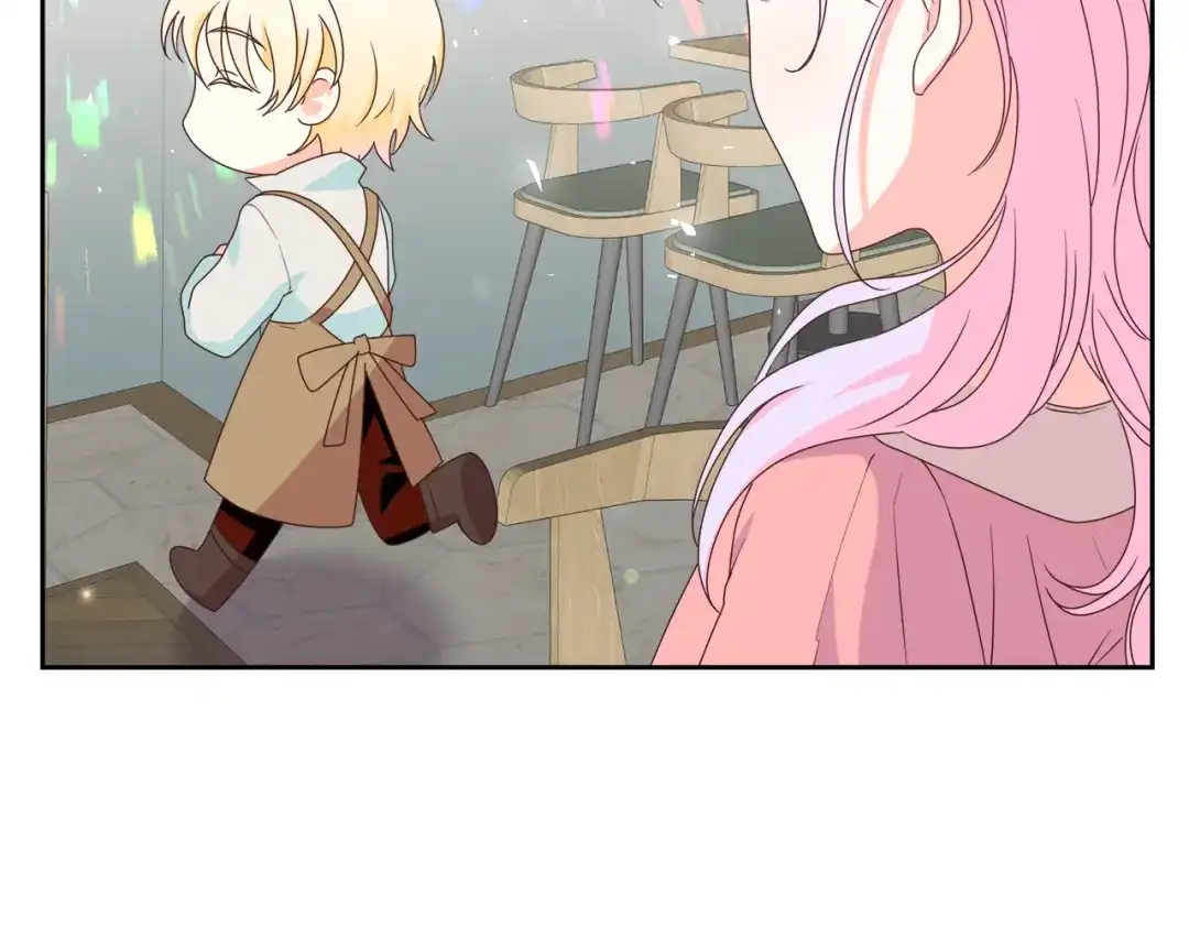 《傲娇厨娘的甜品店》第9话 这是机会！ 第24页