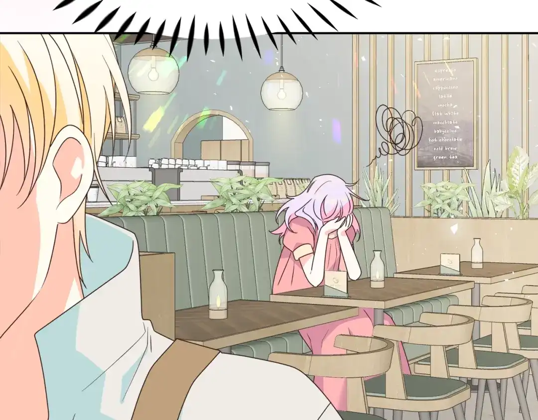 《傲娇厨娘的甜品店》第9话 这是机会！ 第32页