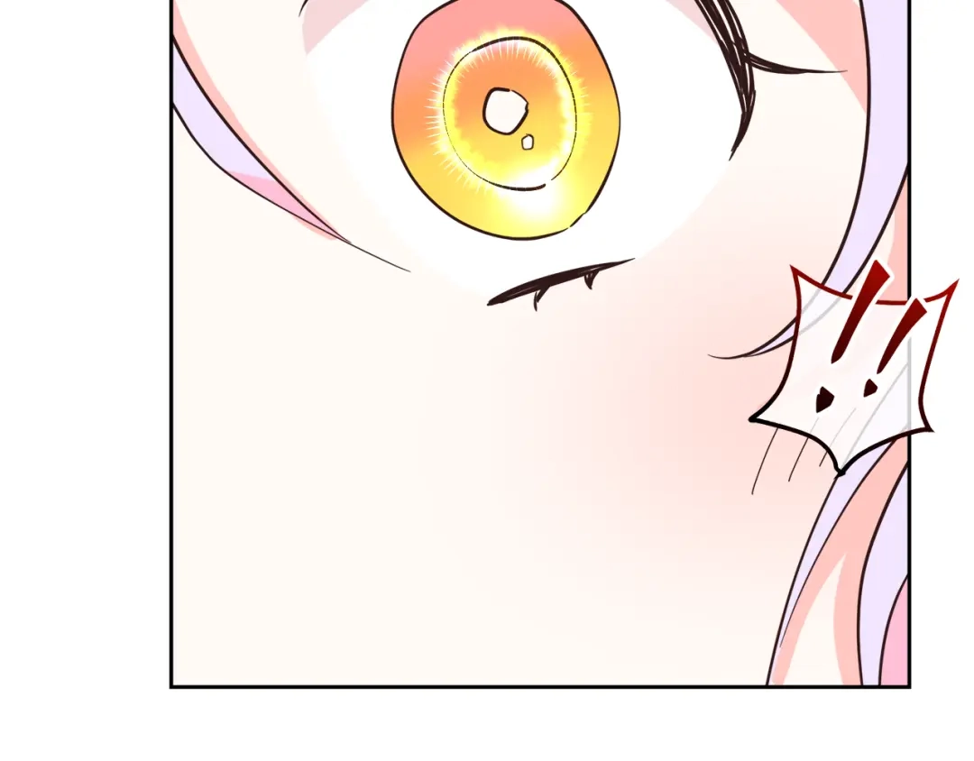 《傲娇厨娘的甜品店》第9话 这是机会！ 第66页