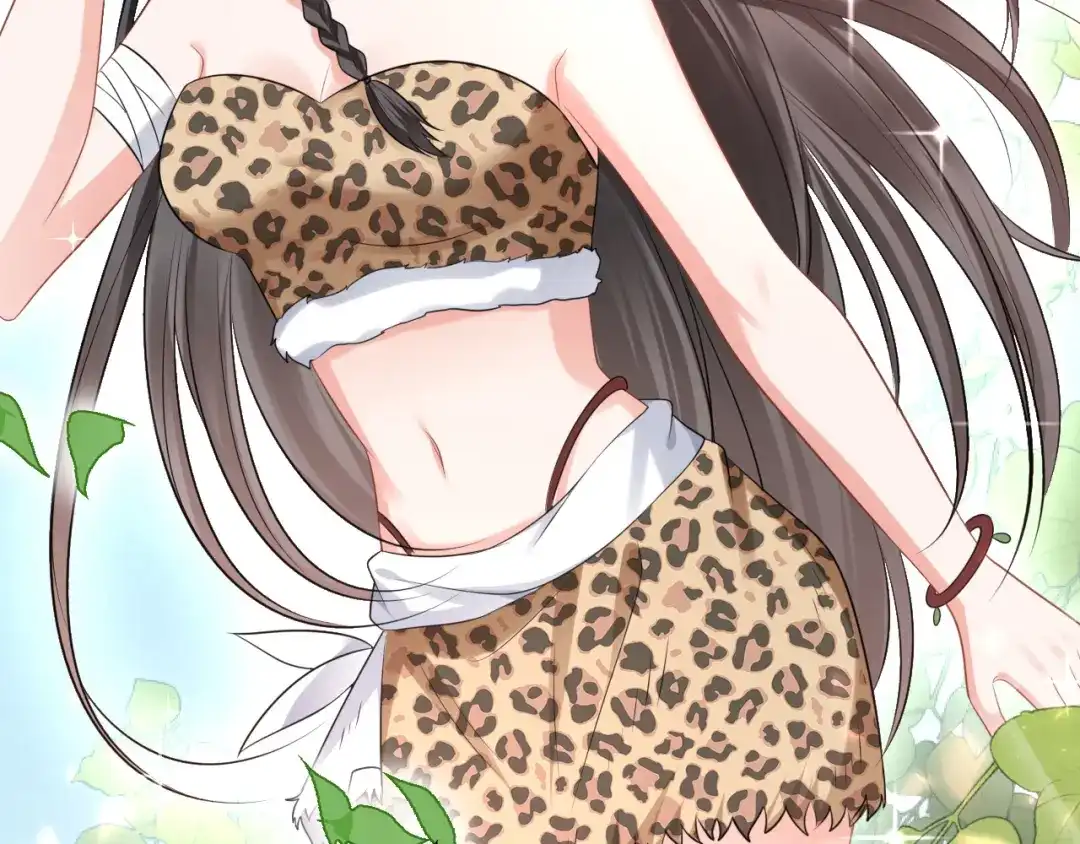 傲娇兽夫驯服计划 11 故意示弱 第63页