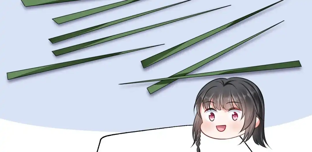 傲娇兽夫驯服计划 11 故意示弱 第77页