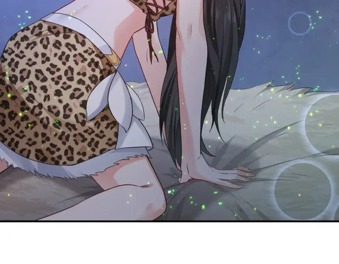 傲娇兽夫驯服计划 12 偷看不好吧 第56页