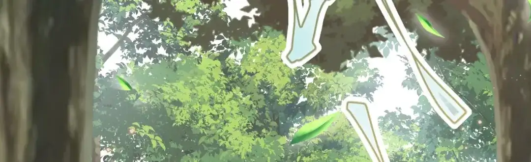 傲娇兽夫驯服计划 12 偷看不好吧 第116页