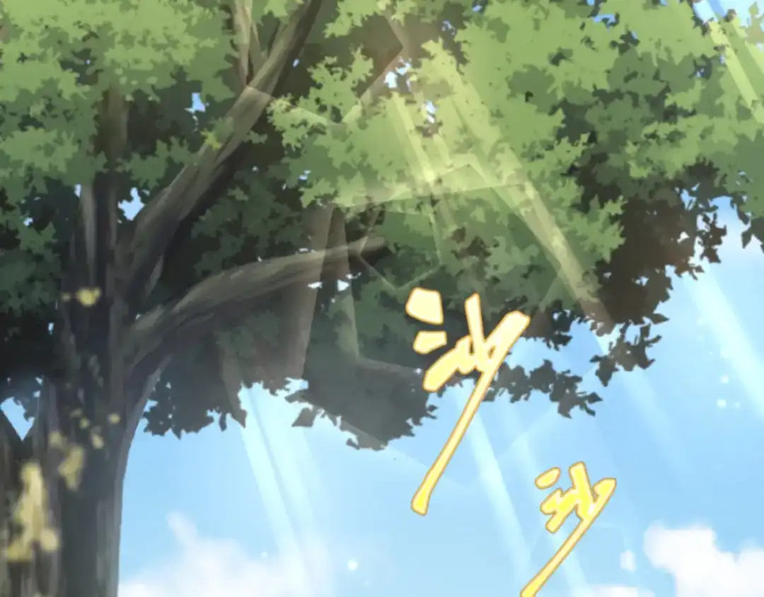 傲娇兽夫驯服计划 14 你要离开我？ 第28页