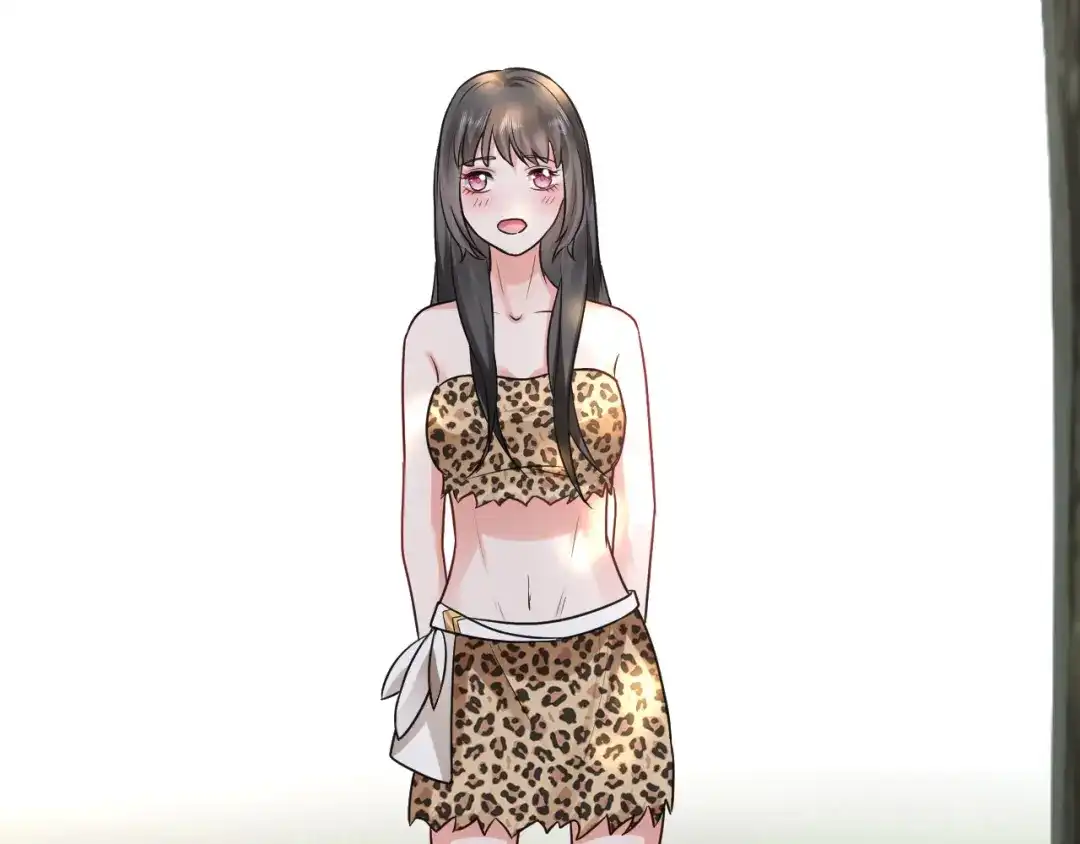 傲娇兽夫驯服计划 17 我相信你！ 第34页