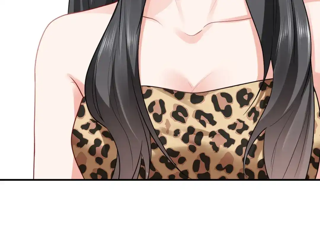 傲娇兽夫驯服计划 17 我相信你！ 第46页