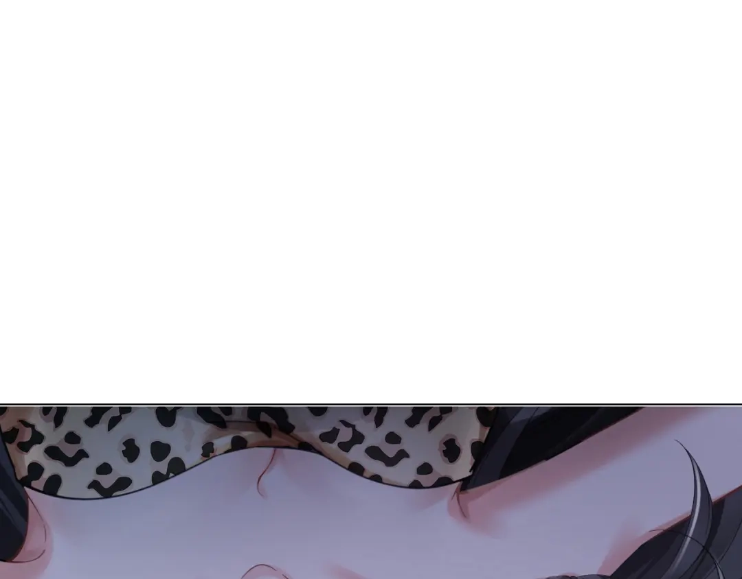 傲娇兽夫驯服计划 01 三男欺一女 第15页