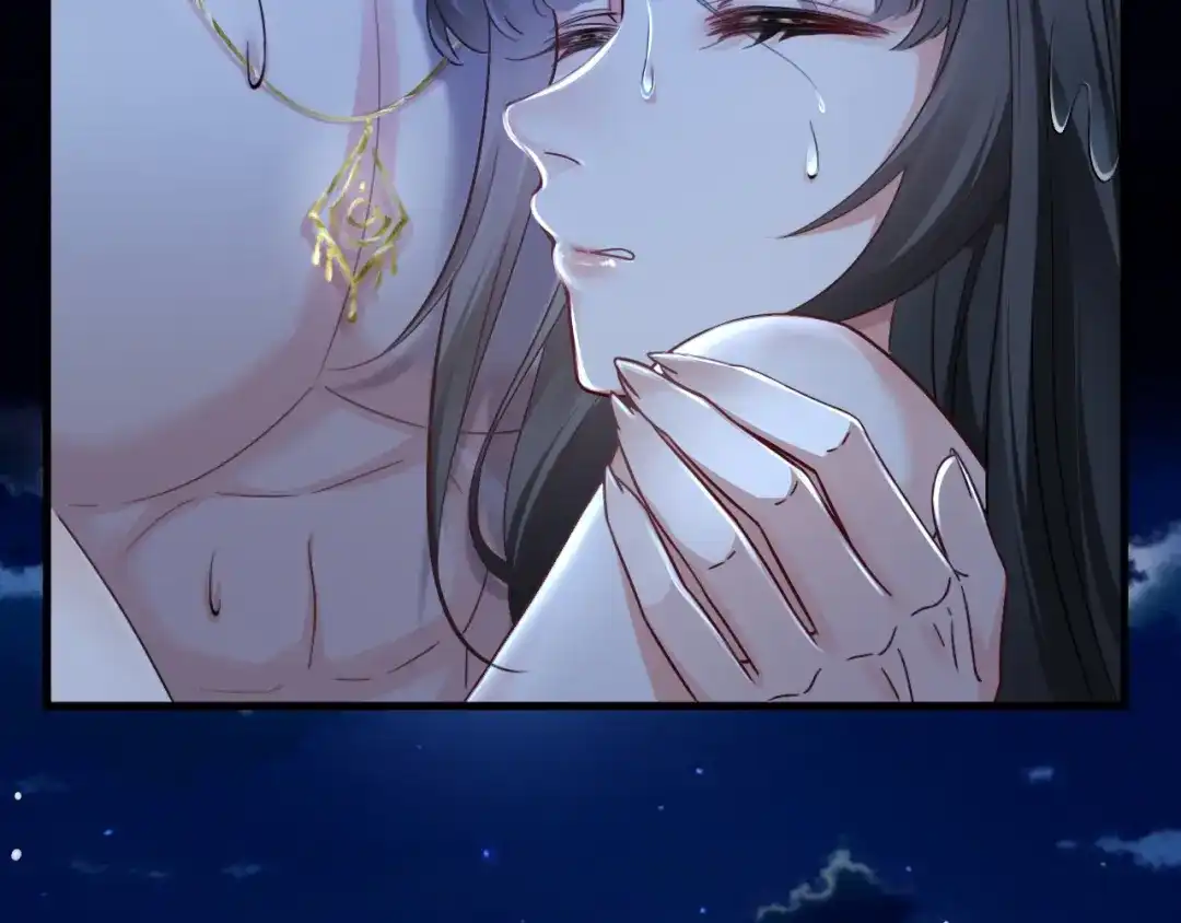 傲娇兽夫驯服计划 01 三男欺一女 第138页