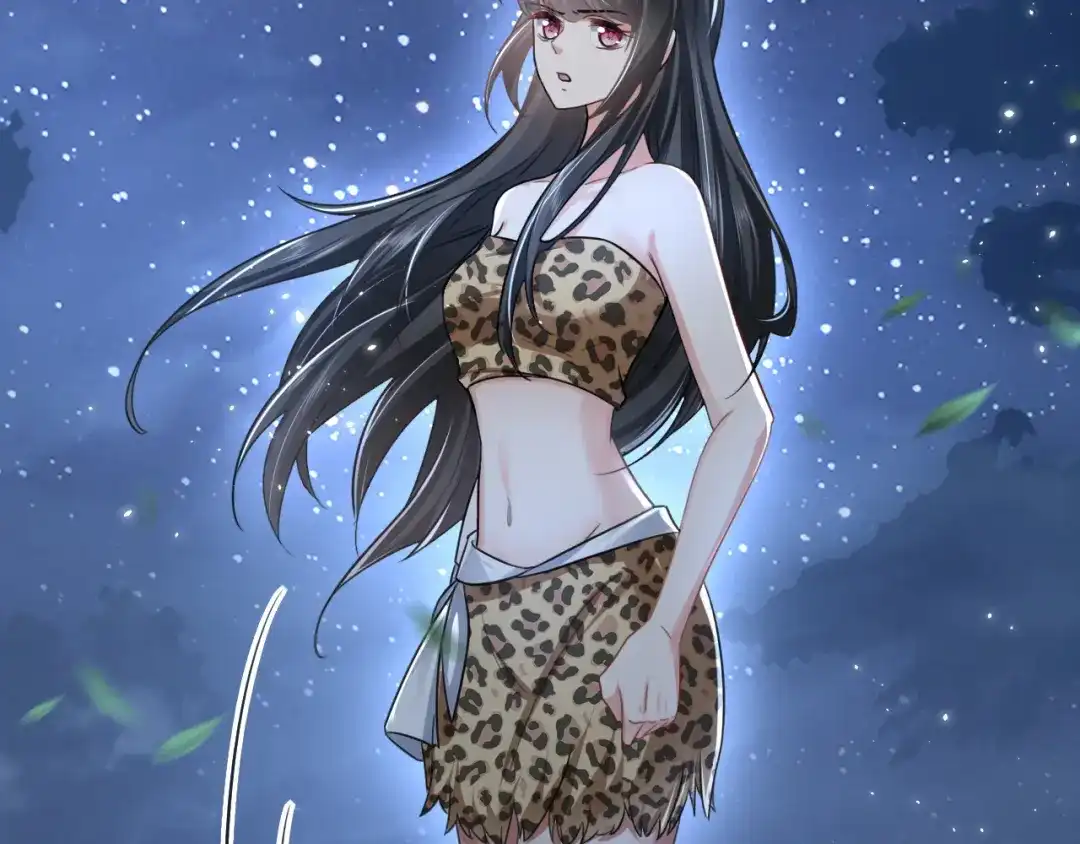 傲娇兽夫驯服计划 01 三男欺一女 第70页