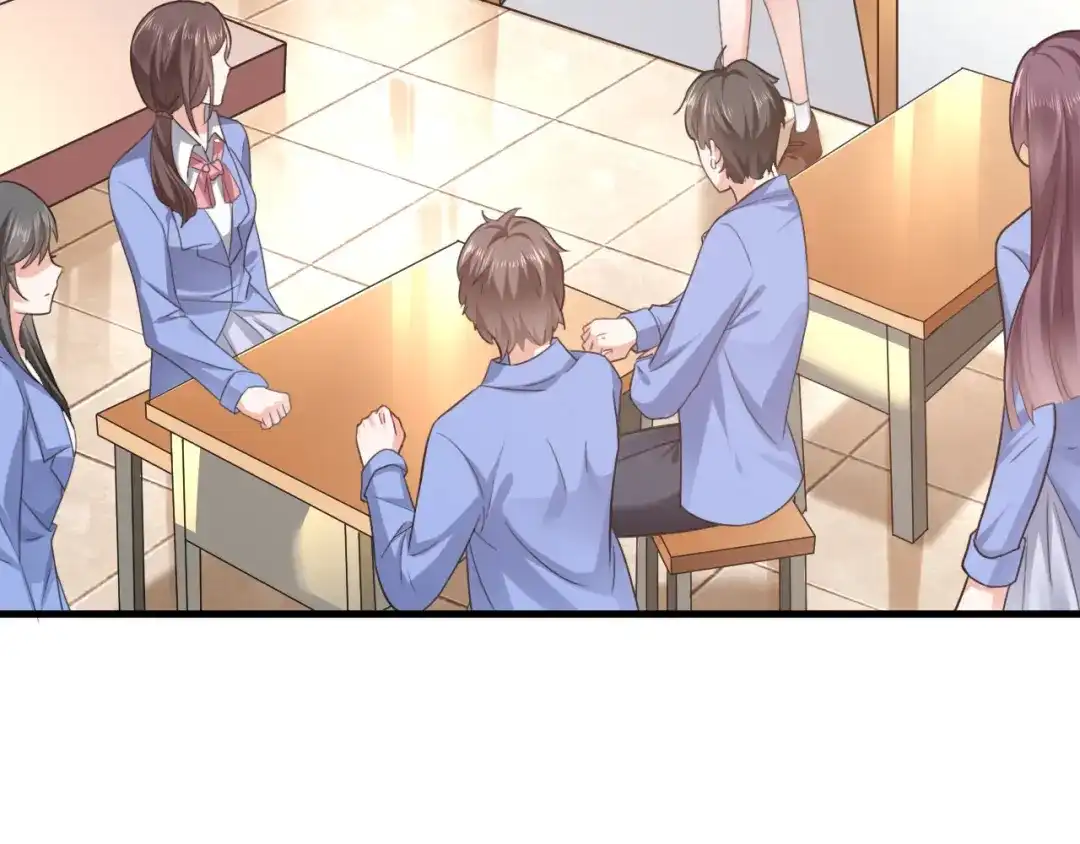 傲娇兽夫驯服计划 01 三男欺一女 第98页