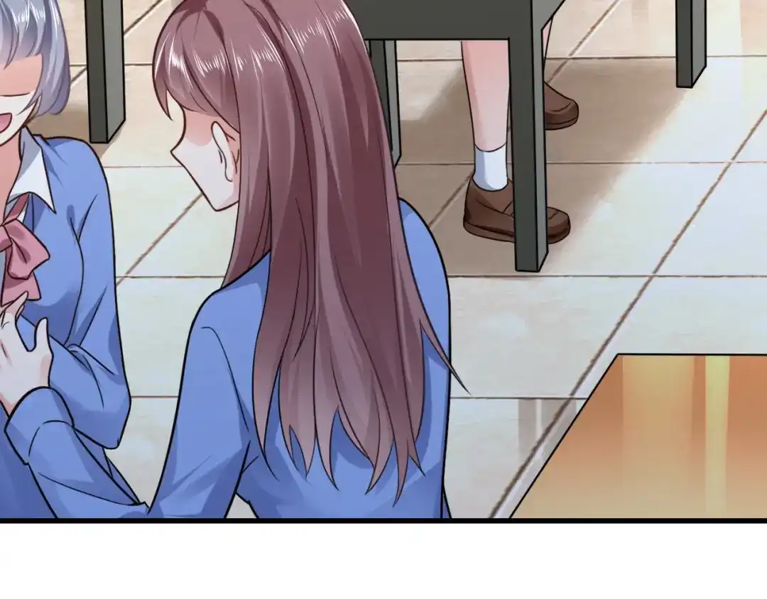 傲娇兽夫驯服计划 01 三男欺一女 第102页