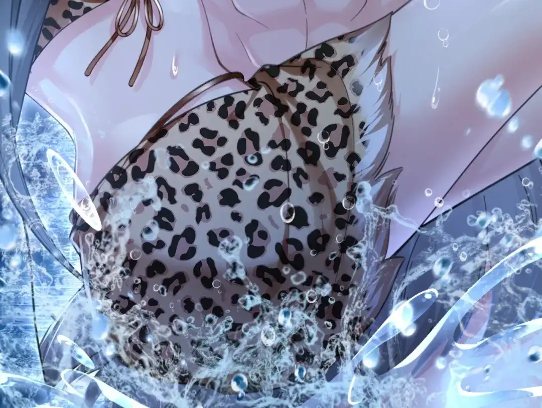 傲娇兽夫驯服计划 01 三男欺一女 第141页