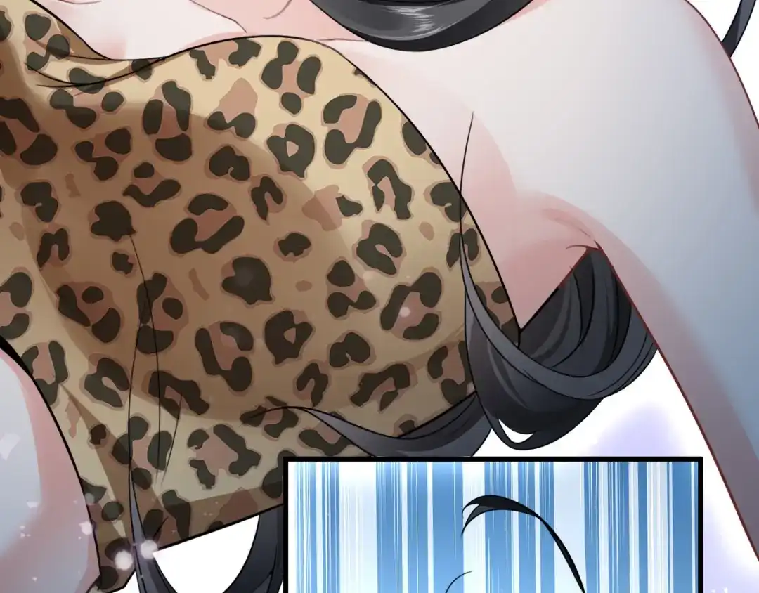 傲娇兽夫驯服计划 01 三男欺一女 第78页