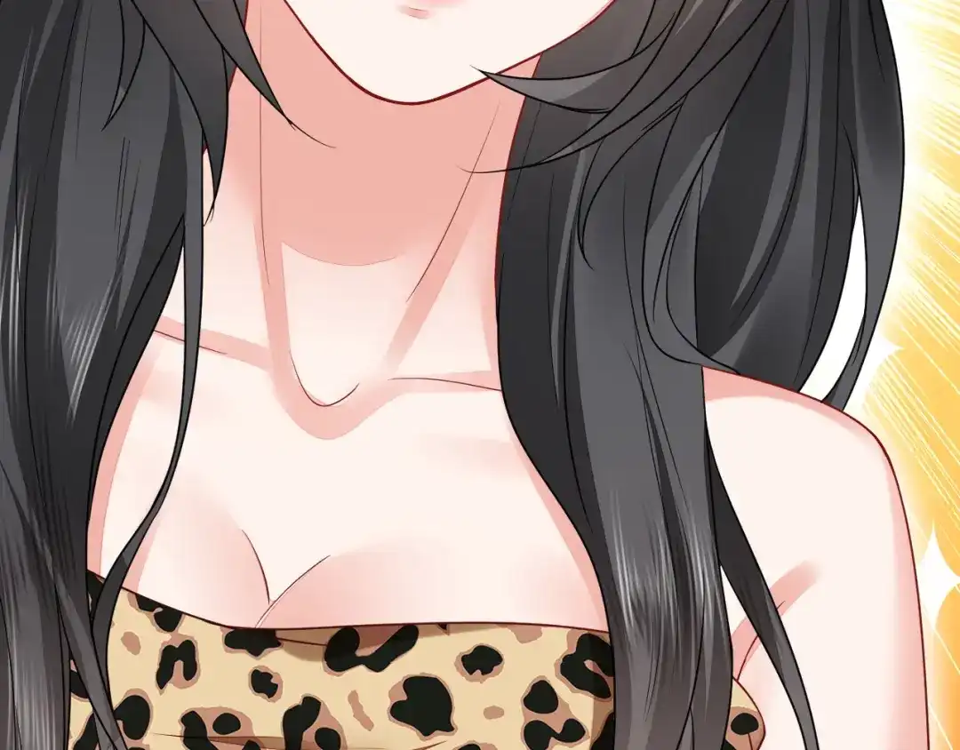傲娇兽夫驯服计划 26 渔明族长 第82页