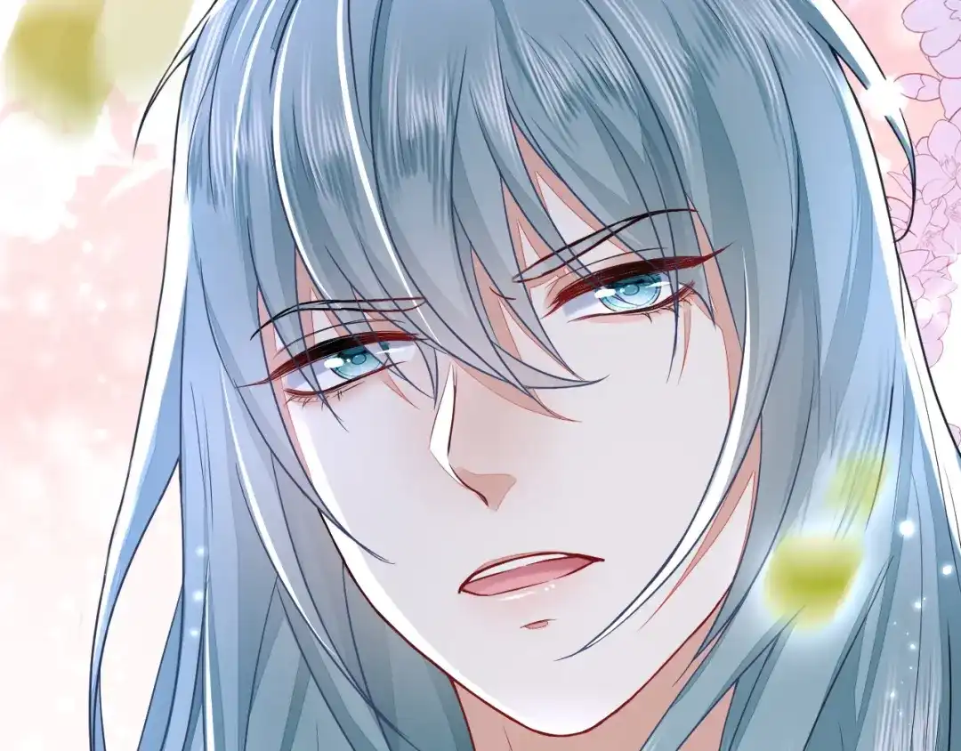 傲娇兽夫驯服计划 26 渔明族长 第73页
