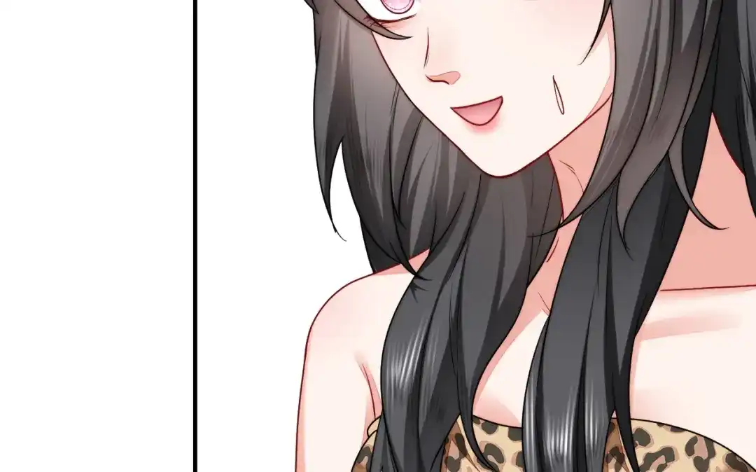 傲娇兽夫驯服计划 26 渔明族长 第20页