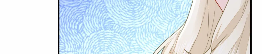 傲娇兽夫驯服计划 28 成为伴侣？ 第64页