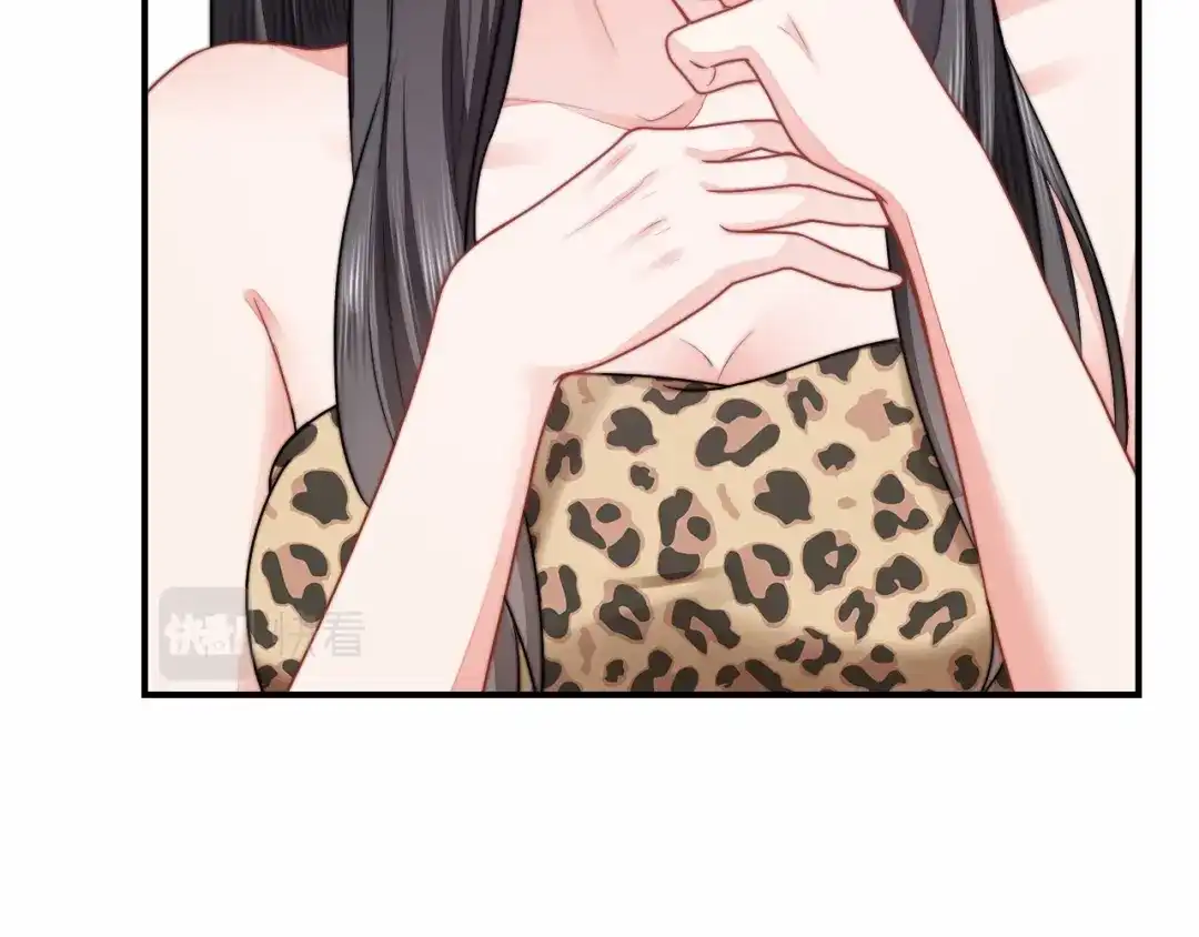 傲娇兽夫驯服计划 29 暖暖的答复 第51页