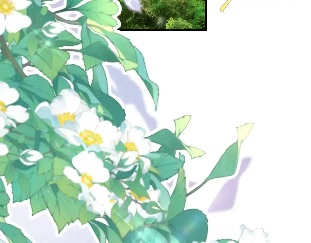 傲娇兽夫驯服计划 31 气到吐血 第155页