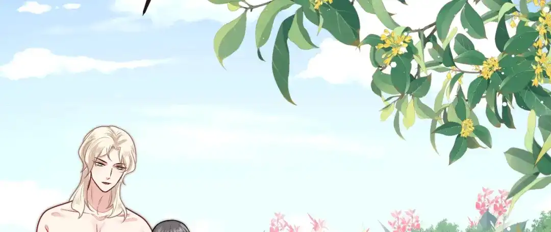 傲娇兽夫驯服计划 31 气到吐血 第106页