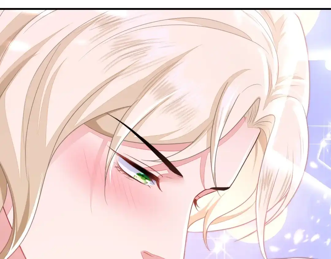 傲娇兽夫驯服计划 32 都是温泉惹的祸 第19页