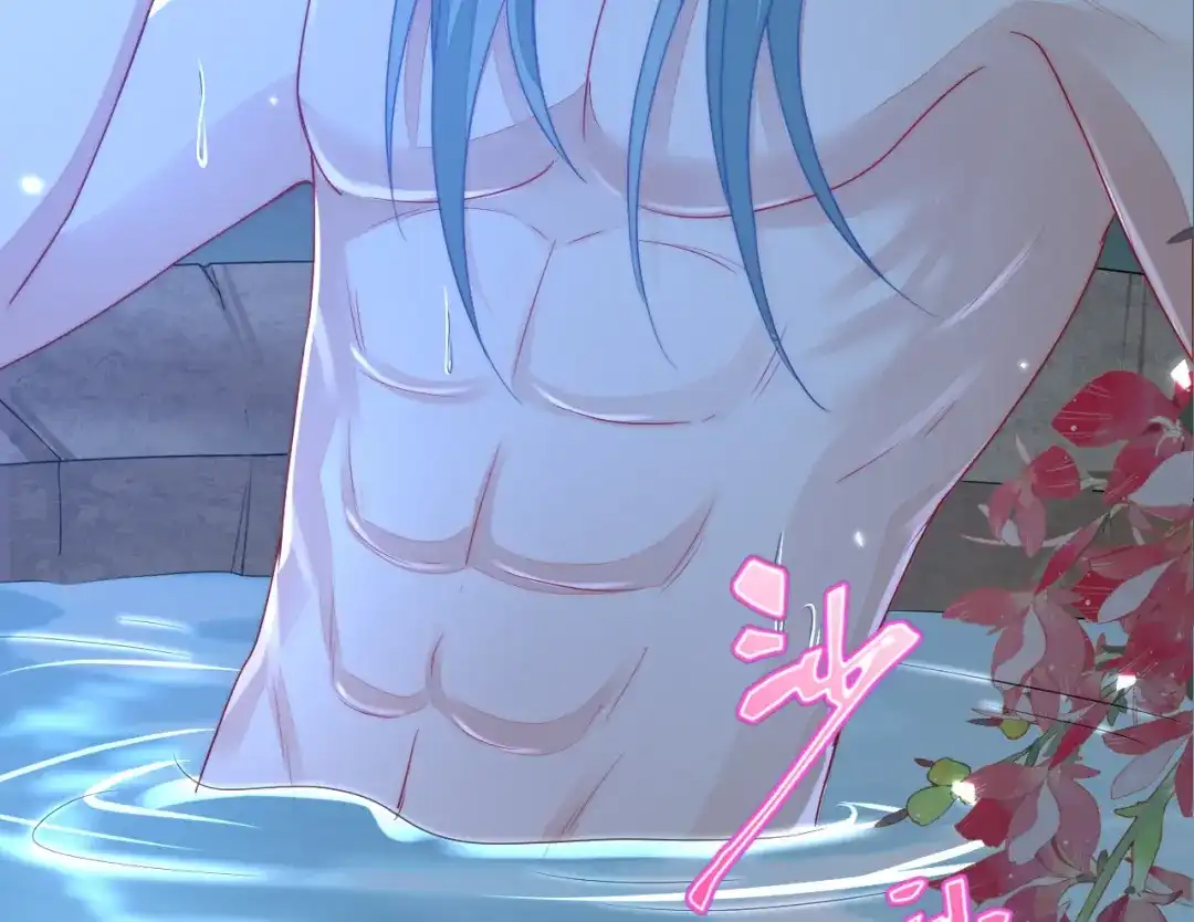 傲娇兽夫驯服计划 32 都是温泉惹的祸 第151页