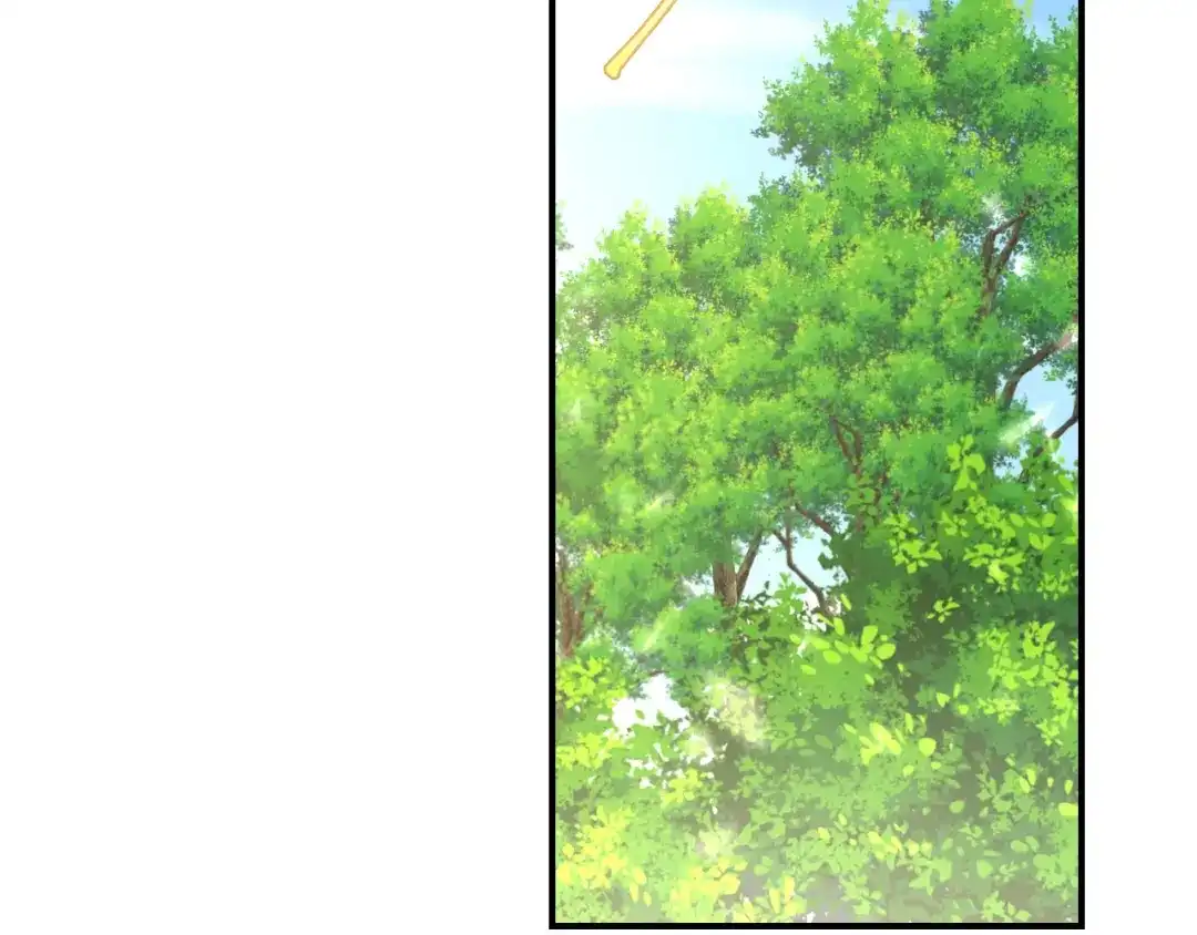 傲娇兽夫驯服计划 33 特殊爱好 第77页