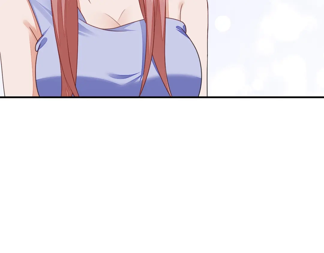 傲娇兽夫驯服计划 34 对她志在必得 第124页