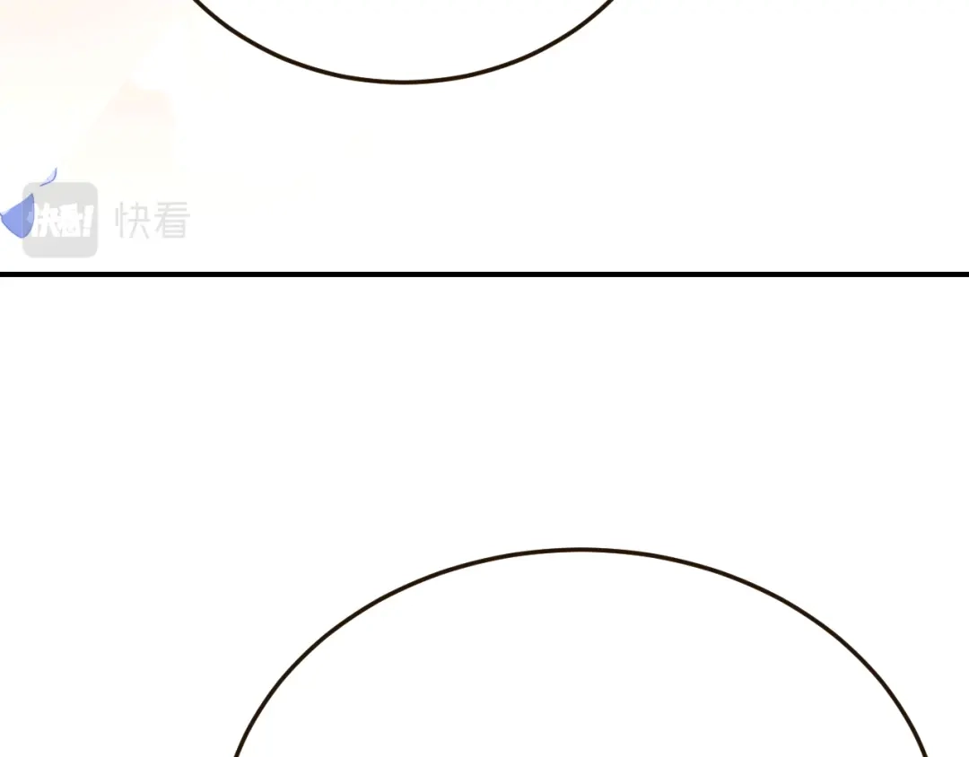 傲娇兽夫驯服计划 38 信任危机 第24页