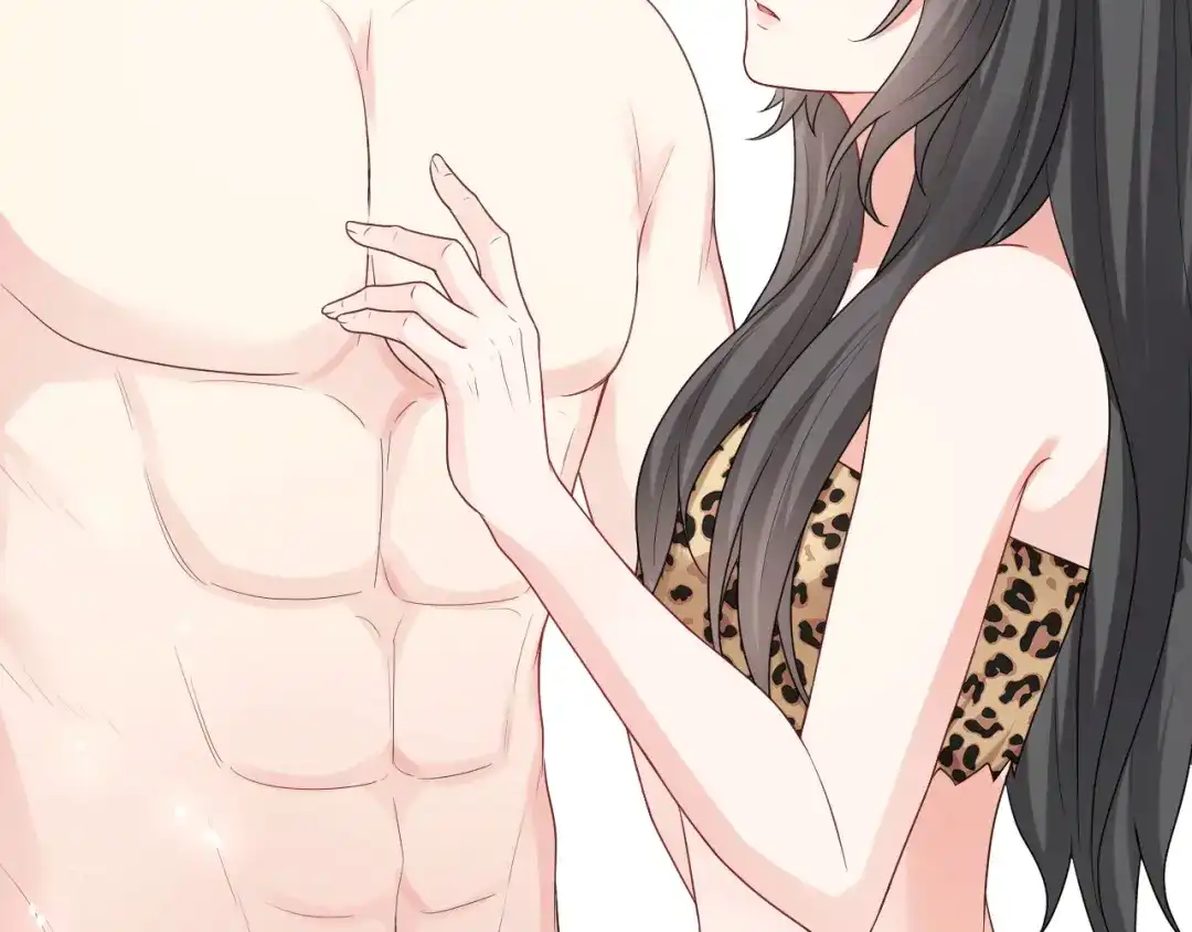 傲娇兽夫驯服计划 38 信任危机 第79页