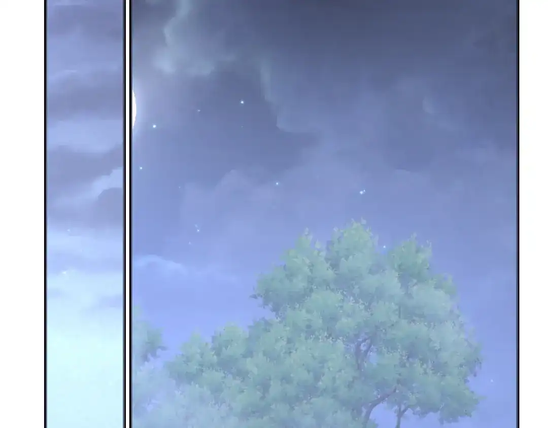 傲娇兽夫驯服计划 45 我要找到他！ 第94页