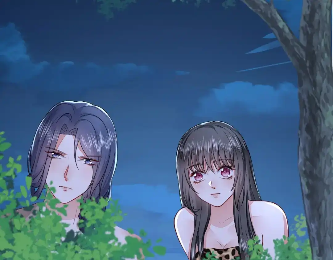 傲娇兽夫驯服计划 46 芒迹的过往 第5页