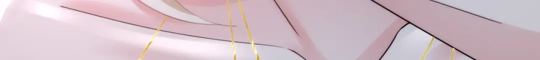 傲娇兽夫驯服计划 04 雄性的味道 第34页