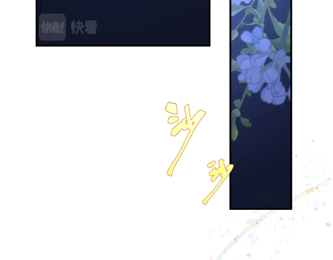 傲娇兽夫驯服计划 50 芭比比布？ 第67页