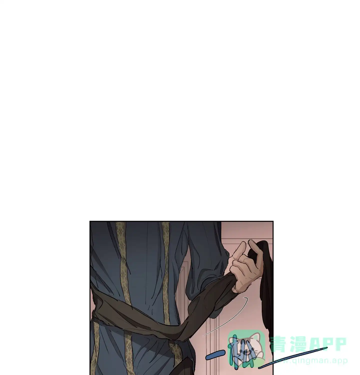 傲慢的奥托一世 第19话 第1页