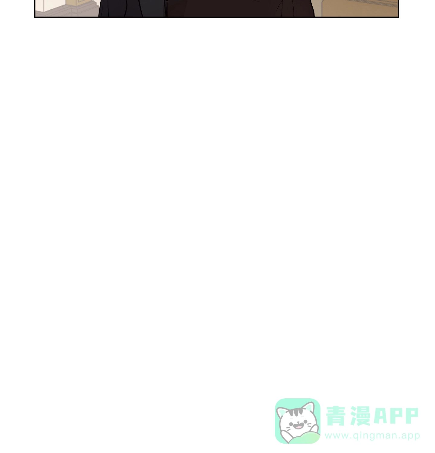 傲慢的奥托一世 第22话 第46页